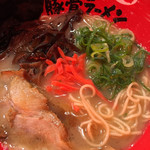 九州屋台博多豚骨ラーメン 元祖 ふくやま - ☆★恒例☆麺ミセ♫★☆