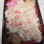 兆 - かにめし弁当　【　２０１１年１１月　】