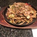 Kitashinchi Okonomiyaki Teppanyaki Uisutaria - 