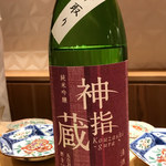 銀座 しのはら - 