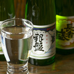 Kushifuku - 地酒