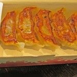 Gyouza No Oushou - 餃子