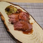 味乃しゅうか - 