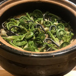 銀座 しのはら - 山菜ご飯