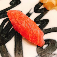 銀座 鮨 かねさか 本店 - 