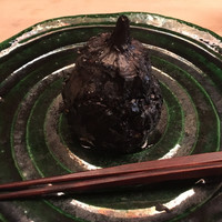 緒方 - 