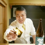 富小路 やま岸 - 