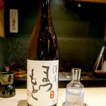 富小路 やま岸 - 