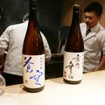 富小路 やま岸 - 