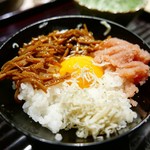 富小路 やま岸 - 