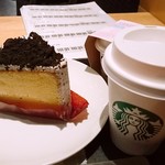 STARBUCKS COFFEE - 