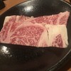 京都木村屋本店 港南一丁目