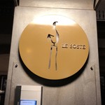 Miramonti l'altro - 外観