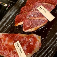 焼肉会席 舌牛 銀座店 - 