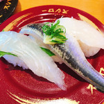 スシロー - 期間限定  天然魚三貫盛り
            ひらめ・いわし・むらさきいか   150円税抜