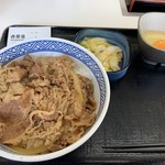 吉野家 - 