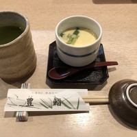 豊鮨 - 