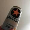 セブンイレブン 鹿児島谷山駅前店