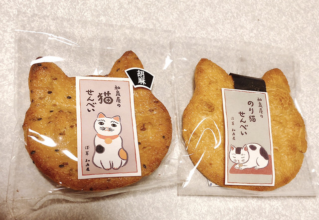 和泉屋 本店 浅草 東武 都営 メトロ 和菓子 食べログ 和泉屋 本店 浅草 東武 都営 メトロ 和菓子 食べログ