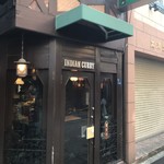 インデアンカレー - 