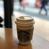 スターバックス・コーヒー メディアモール天神店