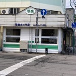 カフェ＆バー スタンド シャラク - 店舗前