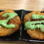 Chou's Shrimp Rools - 