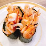 Kappasushi - 