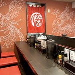 鶏スープらーめん かえもん - 店内