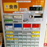 えびくらぶ - リゾットは×のまま。