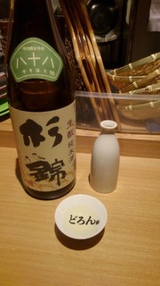 SAKE BAR DORON - 