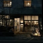 Fika - いい佇まいですよ