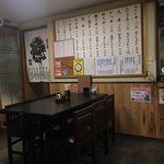 Kado san - 店内掲示のメニュー。