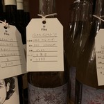 Fika - 初めて伺った時に購入したバッカス。美味しかったですよ。