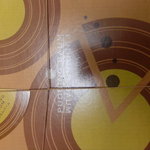 由布院　花麹菊家 - プリンバーム包装