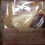 由布院　花麹菊家 - プリンバーム