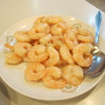 梅華 - 海老の塩味炒め