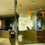 トラヤカフェ - 