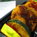 良子の店 - 頂いたお弁当とても美味しかったです。