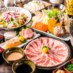 掘りごたつ個室＆和食居酒屋SHIZUKU - 