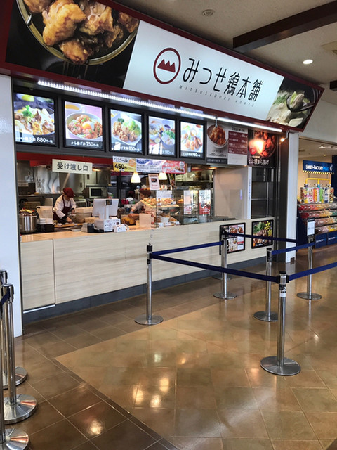 みつせ鶏本舗 鳥栖プレミアム アウトレット店 弥生が丘 からあげ 食べログ みつせ鶏本舗 鳥栖プレミアム アウトレット店 弥生が丘 からあげ 食べログ