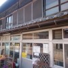 須崎食料品店