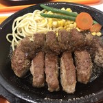 ペッパーランチ - 100%ビーフ肉塊ハンバーグ