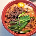 丸玄商店 - 牛すじカルビクッパ　500円