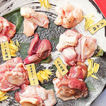 鶏っく  大阪駅前うめきた店