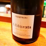 コントワール フー - 