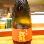 コントワール フー - 