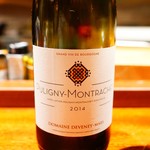 コントワール フー - 