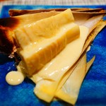 コントワール フー - 