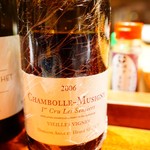 コントワール フー - 